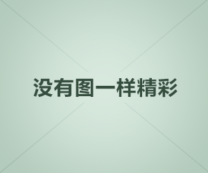 2020年防雷檢測實操認證培訓班《GB/T 33588.1~.7-2020雷電防護系統部件（LPSC）》